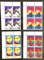 1998 Insel Man /GB Wikingerboot Viererblock Satz **