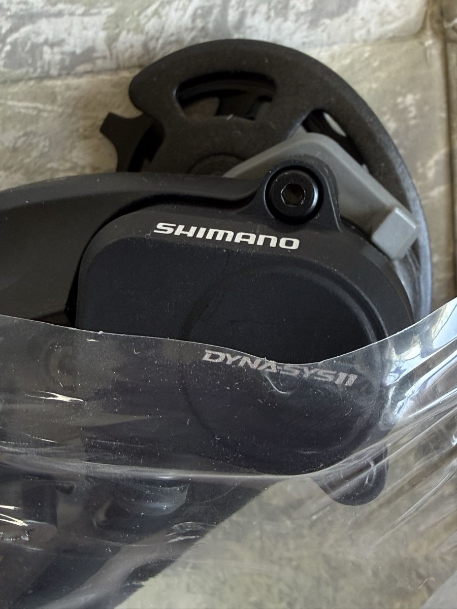 Shimano Ersatzteile: Schaltwerk Shimano Deore XT Dyna-Sys, neu – Neu (gemäss Beschreibung) aus Konolfingen von petzipetz 1