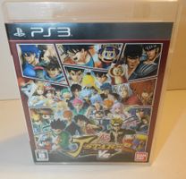 J-Stars Victory VS PS3 Spiel Bandai Namco gebraucht