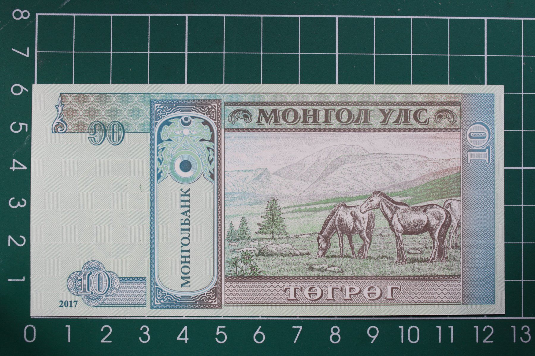 Banconote: banknote mongolei 10 tugrik 2017 – Nuovo (secondo la descrizione) da Laupen BE venduto da Gufi57 1