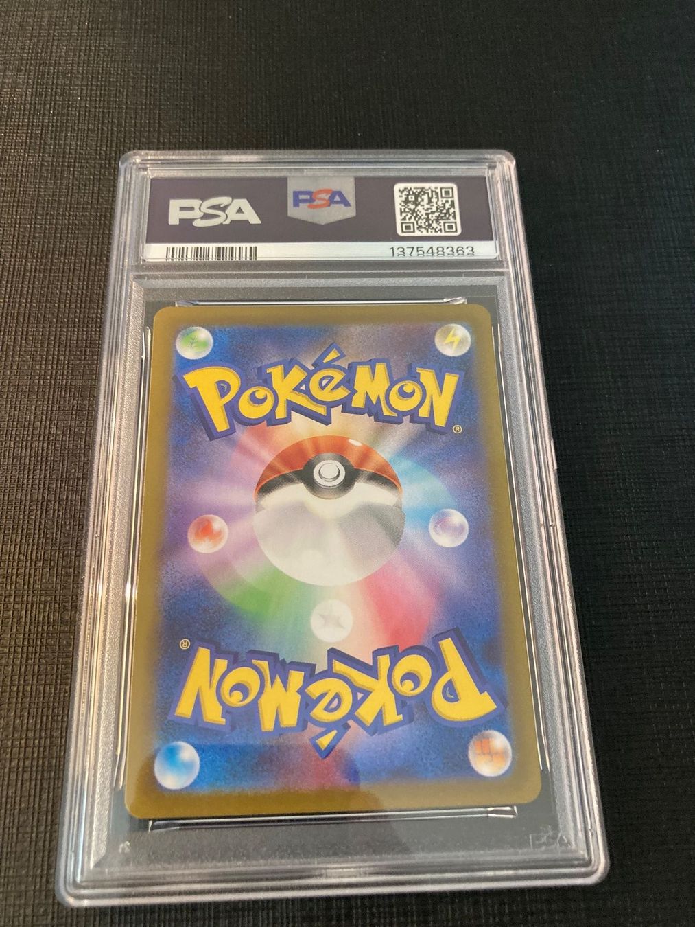 Pokémon Carte collezionabili: Dawn M2 JP PSA 10 – Nuovo e nell'imballaggio originale da lenzburg venduto da dom_wc2x 1