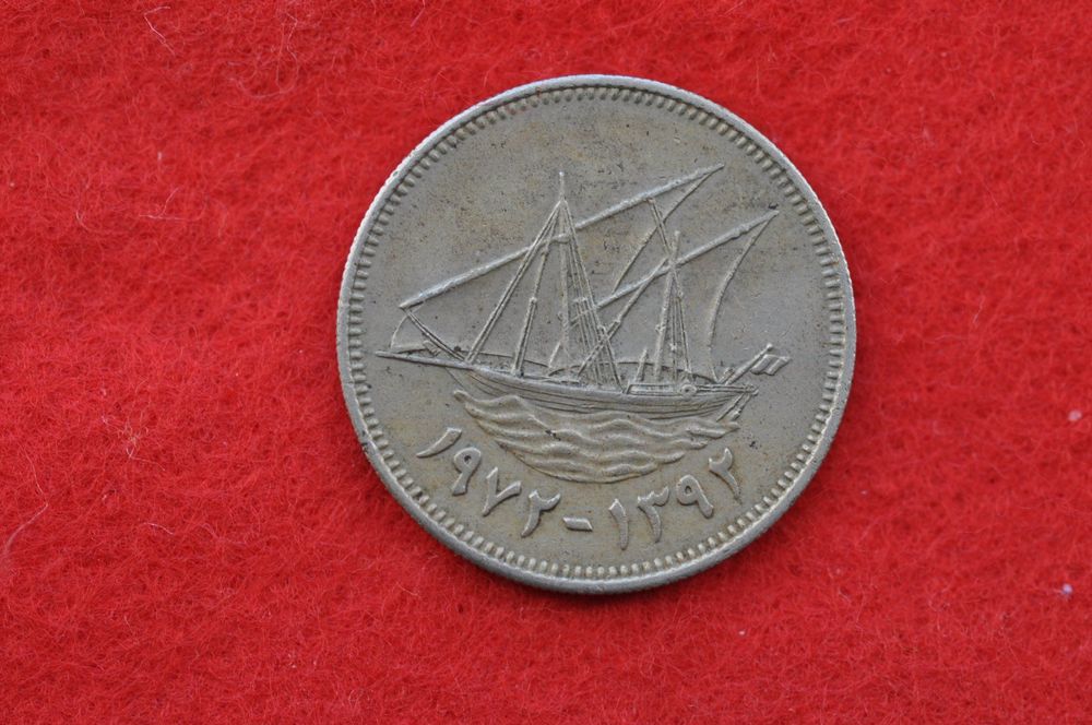 währung kuwait 19621911 Kaufen auf Ricardo