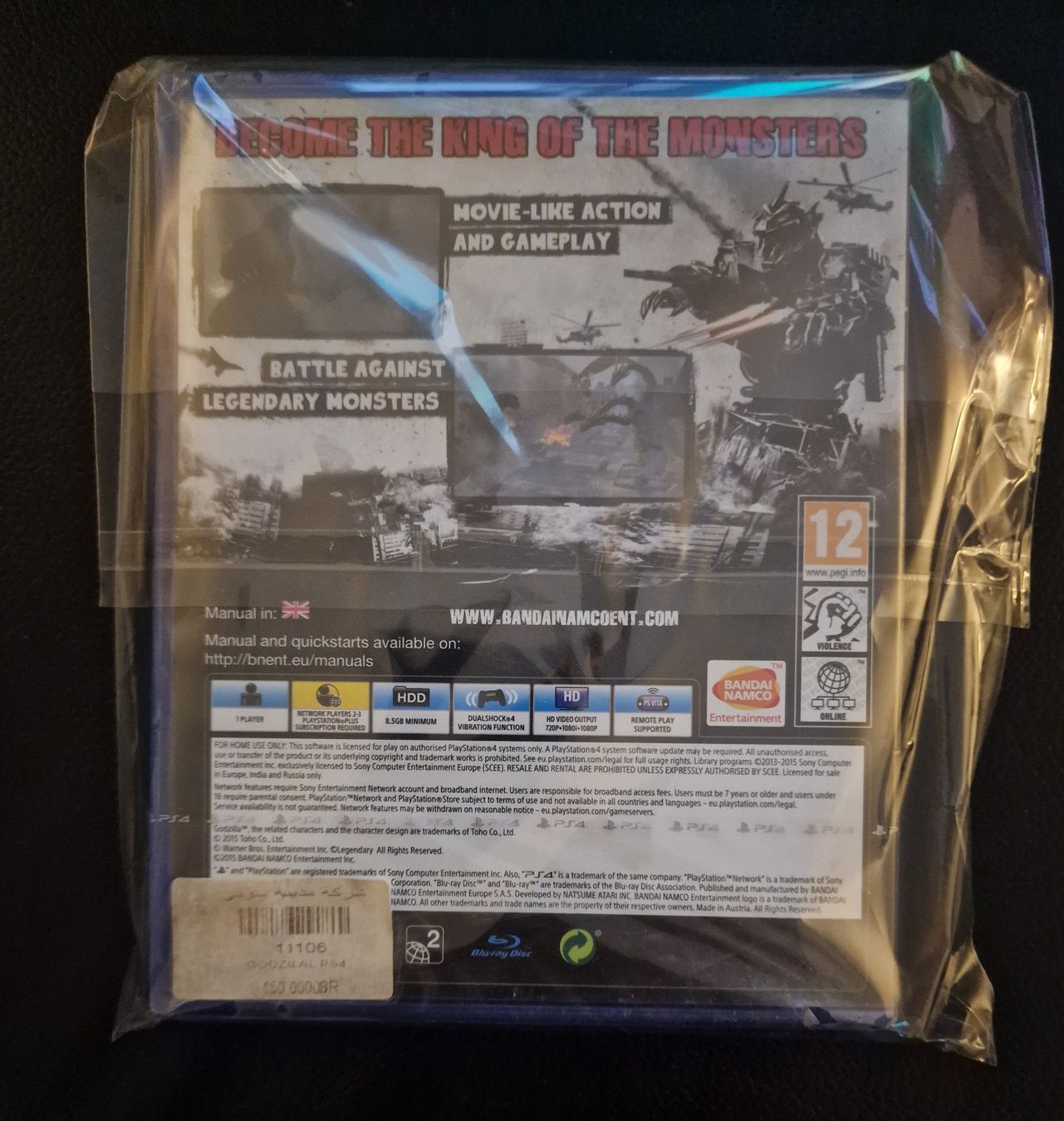 Spiele: Godzilla PS4 Sealed – Neu und originalverpackt aus Genève von Cardtreasure 1