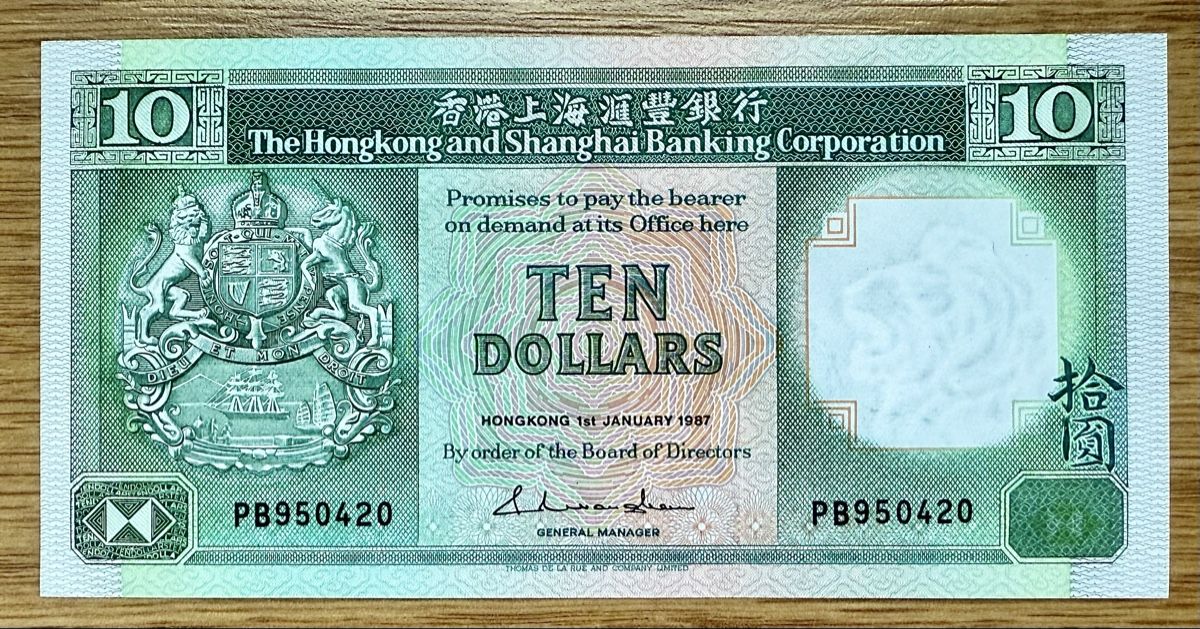 Banconote: 10 Dollars China 1987!!! UNC!!! – Nuovo (secondo la descrizione) da Oberentfelden venduto da NunoLouro