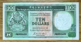 10 Dollars China 1987!!! UNC!!!