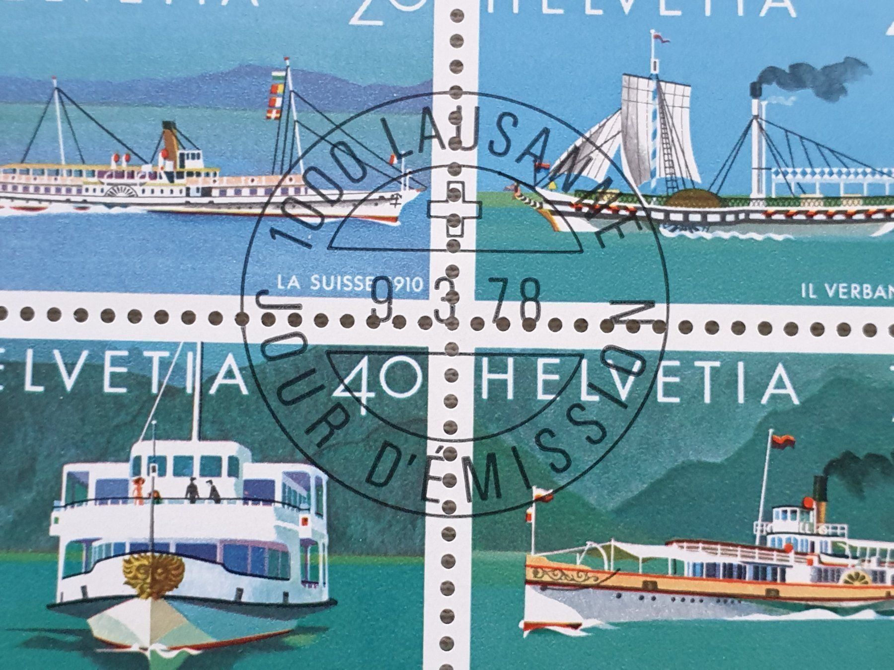 Alle Briefmarken: (63) Nat. Briefmarkenausstellung 1978 – Gebraucht aus Schwarzhäusern von Inot3 5