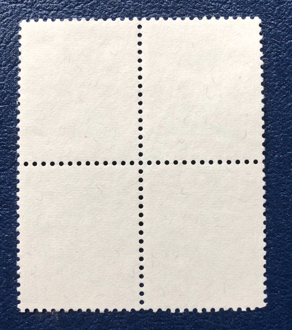 Alle Briefmarken: 4 er Block Nr.J 244 mit VollStempel Basel – Gebraucht aus Aarau von Billa007 1