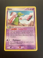 XATU 55/100 EX Sandstorm