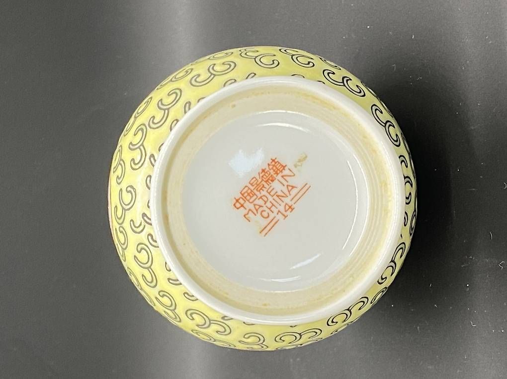 Flacons: Antik Chinesisches Fläschchen – D'occasion à Niederwangen BE par Pigru123 2
