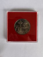 Singapore 1981 Changi Airport Commemorative Coin 5 Dollars