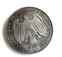 5 DM Karl Marx