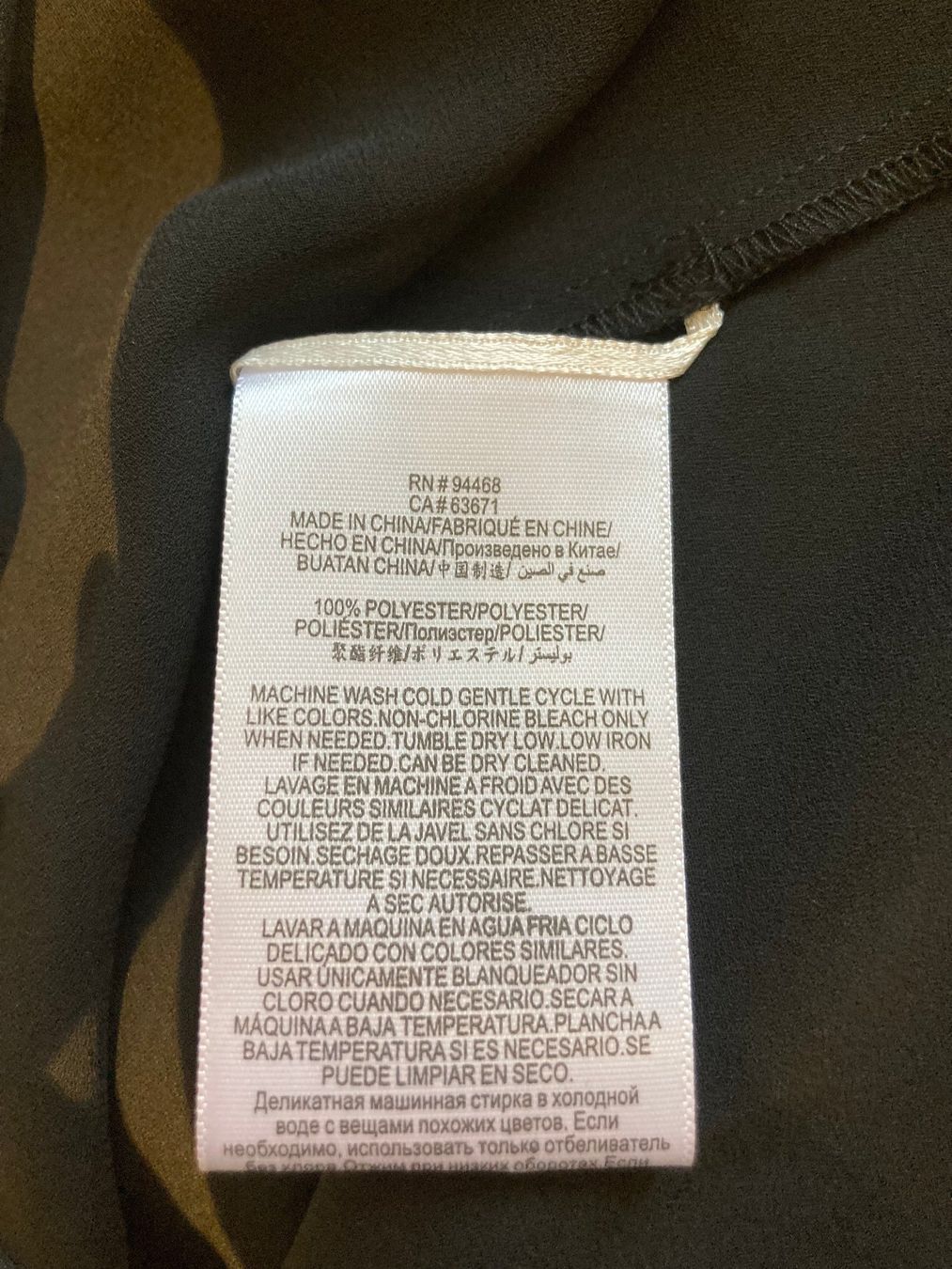 T-Shirts: BCBG Max Azria Shirt schwarz – Neu (gemäss Beschreibung) aus Unterseen von amj_zz7j 3