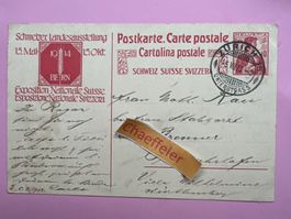 Postkarte, Schweizer. Landesausstellung 1914 Bern