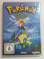 Pokémon: Die zeitlose Begegnung