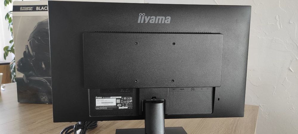 iiyama 24,5 Zoll Full HD 1ms Monitor | Kaufen auf Ricardo