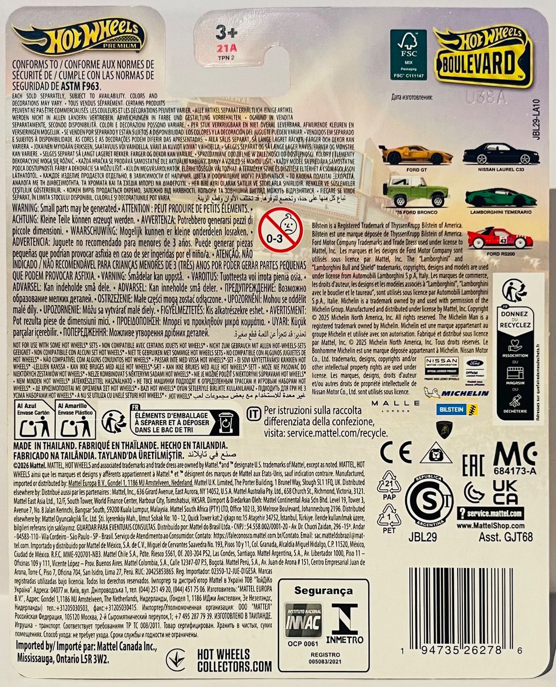 Hot Wheels Modellautos: Hot Wheels - Ford RS200 – Neu und originalverpackt aus Brittnau von tor129 1