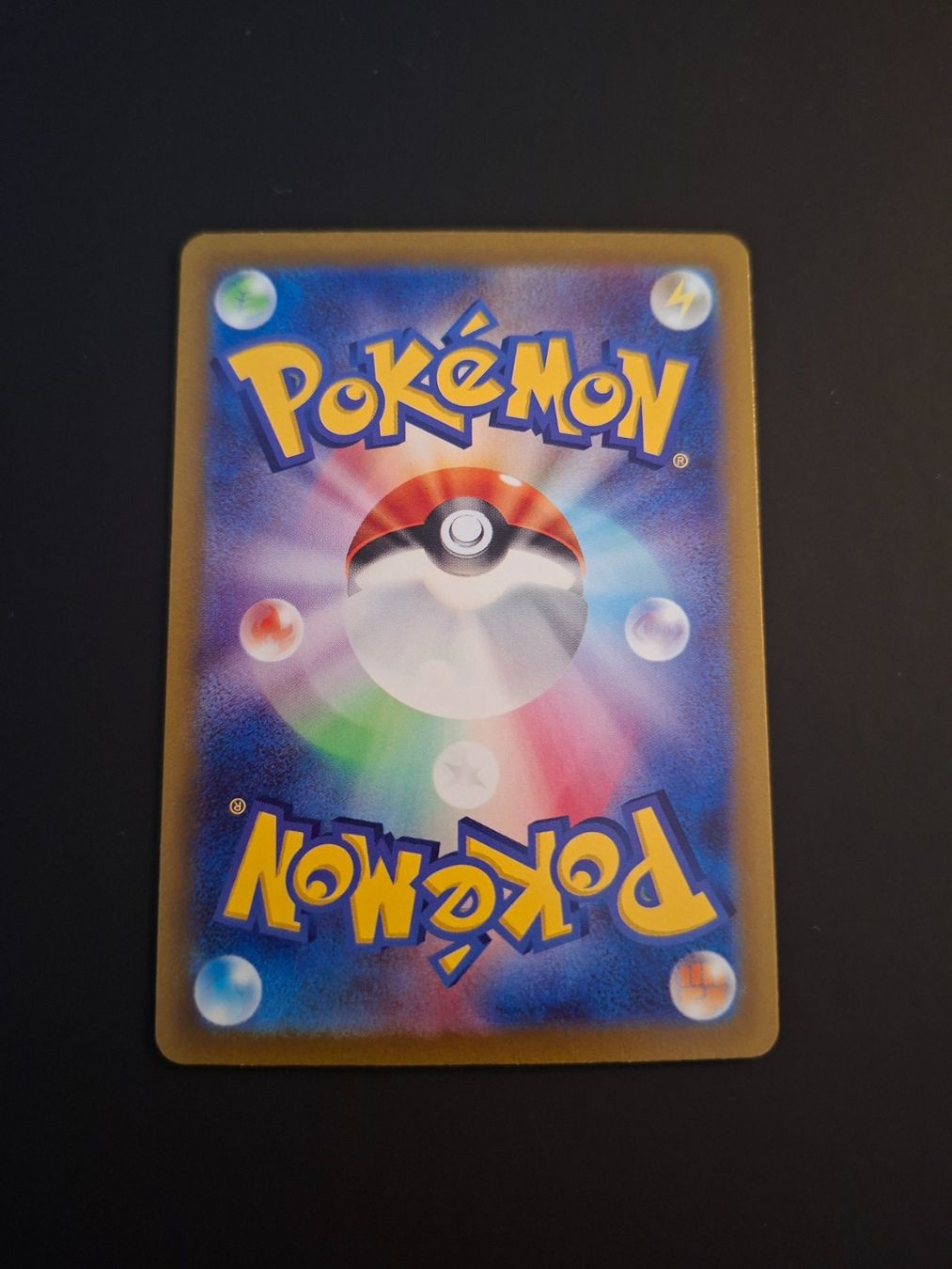 Pokémon Carte collezionabili: Oricorio #176 s12a VSTAR universe JAP – Usato da Biasca venduto da Sara_Poke123 1