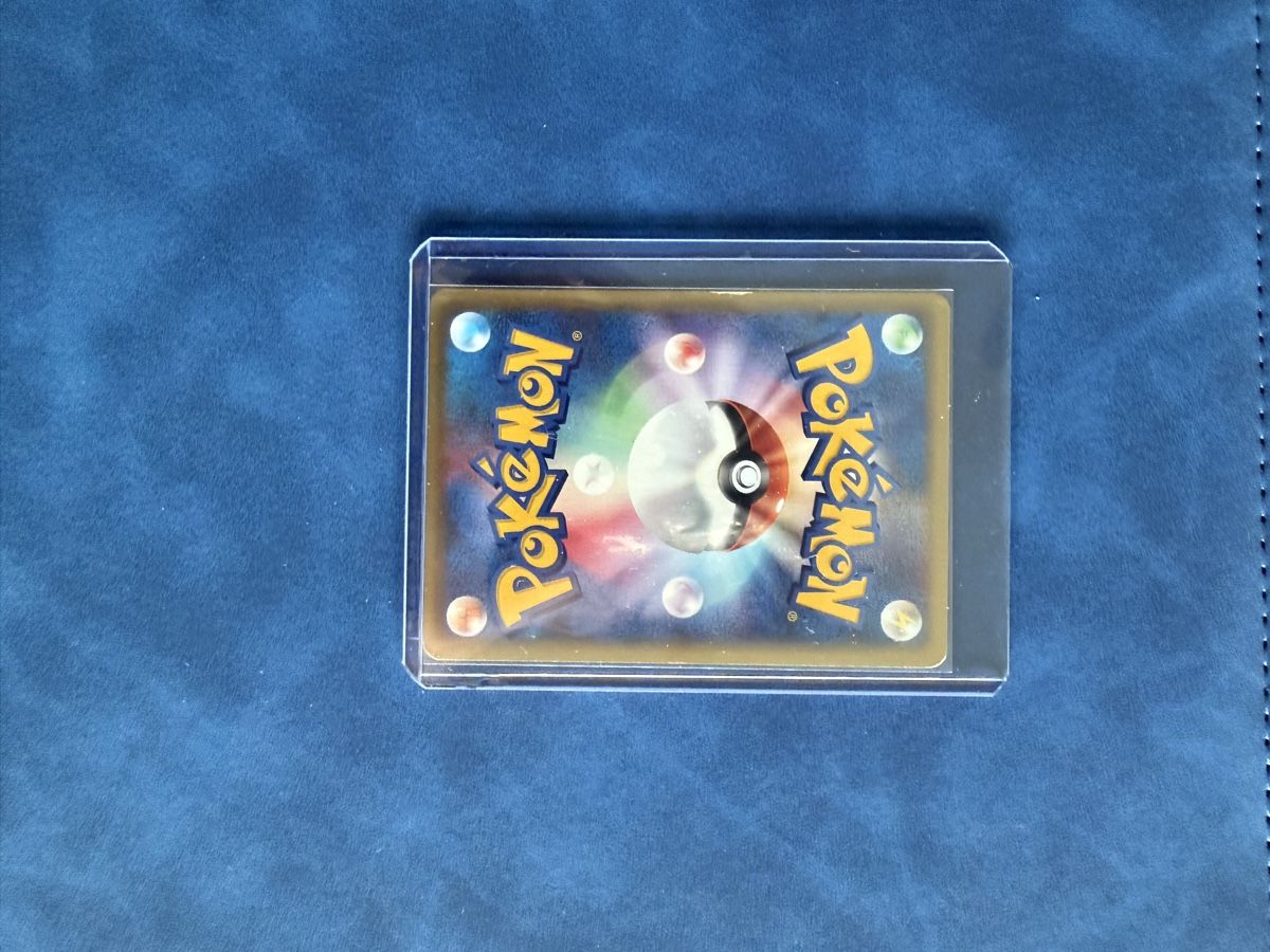 Pokémon Carte collezionabili: Pokemon Card Espeon – Usato da Buchs SG venduto da 21pintotcg 1