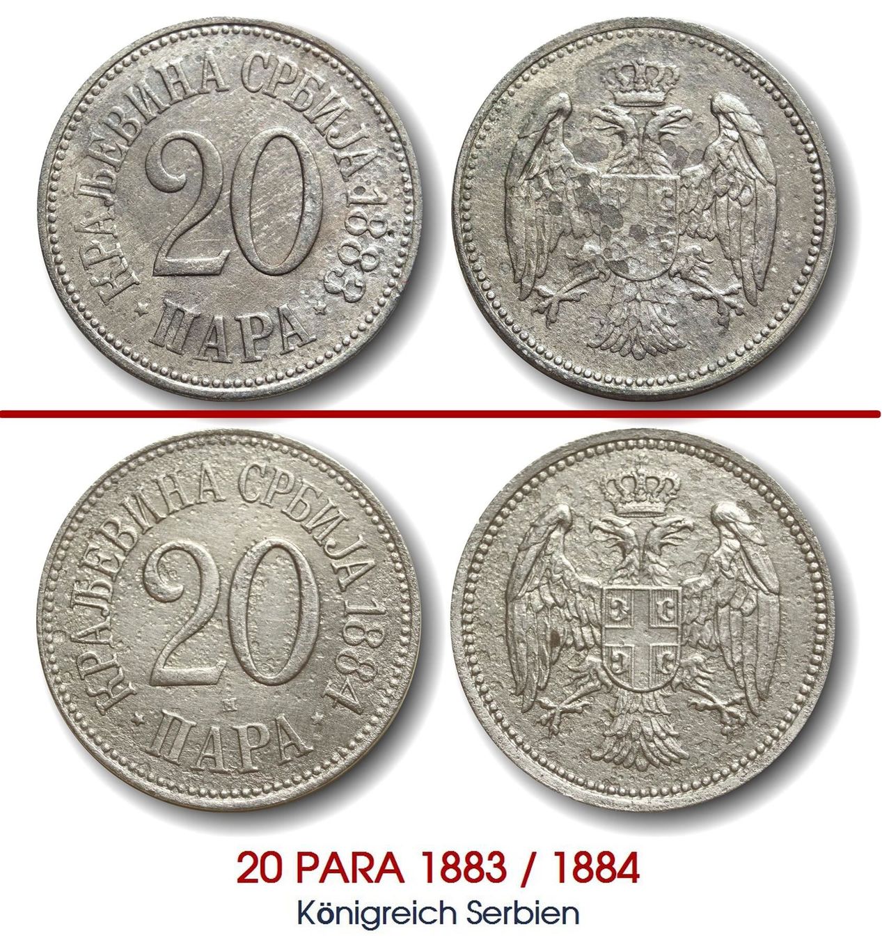 Tutti le monete: 20 para 1883 / 1884 RRR – Usato da Flamatt venduto da samowarow