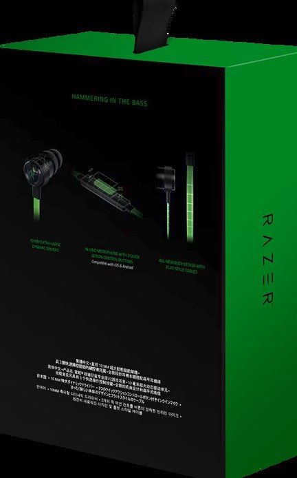Razer Cuffie: RAZER Hammerhead Kopfhörer V2 – Nuovo e nell'imballaggio originale da Wohlen AG venduto da tiperio 1