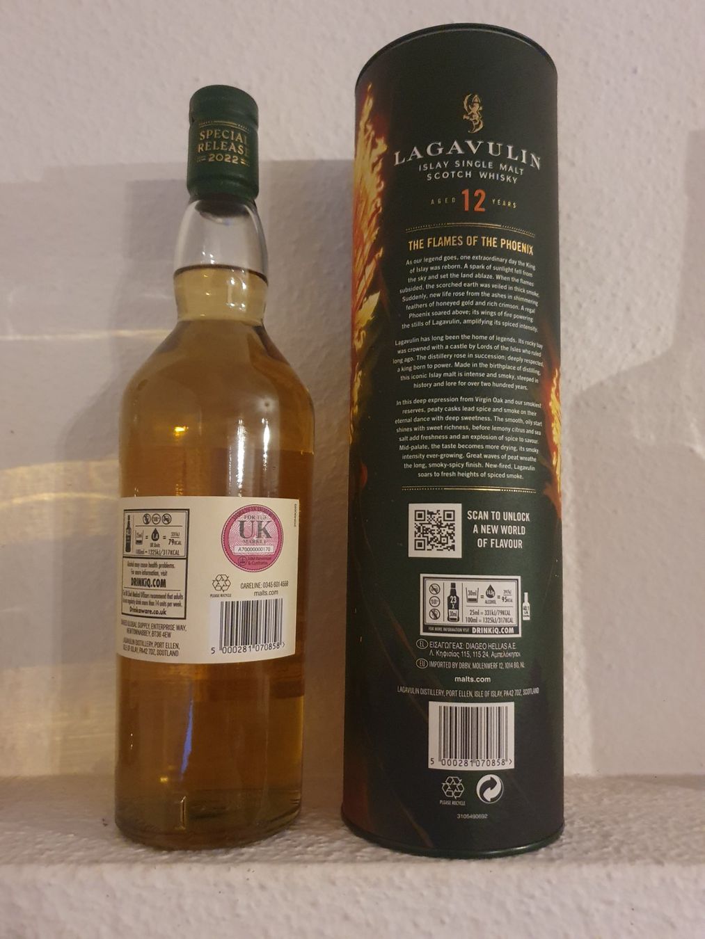 Lagavulin Spirituosen: Lagavulin 12y Cask Strength Limited Edition 2022 – Neu und originalverpackt aus Langnau am Albis von jer_pm72 2