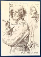 1969 Belgien  Briefmarkenausstellung Postphila69 Block 39 **