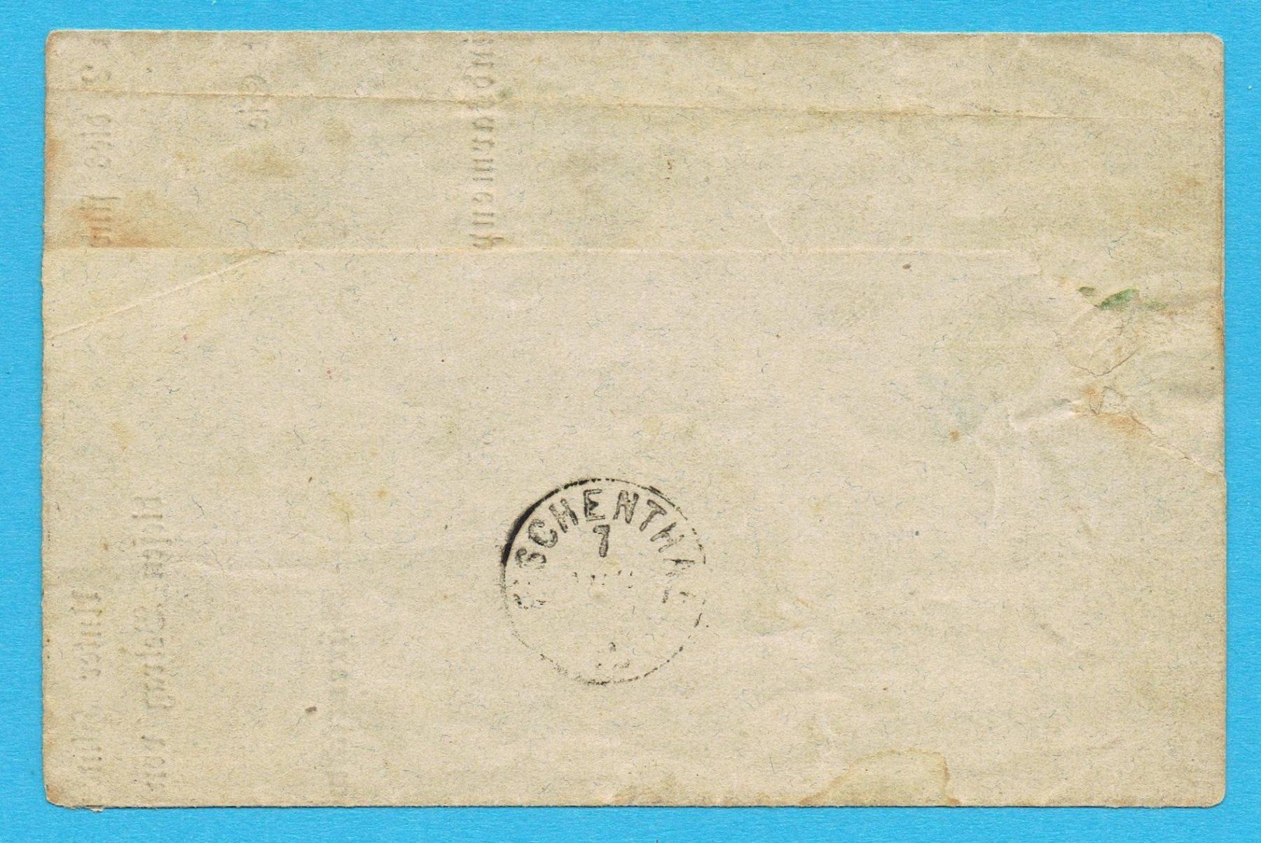 Alle Briefmarken: Mischfrankatur sitzende Helvetia – Gebraucht aus Biberstein von Jura39 1