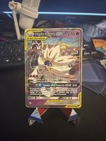 Pokémon FR Solgaleo et Lunala GX