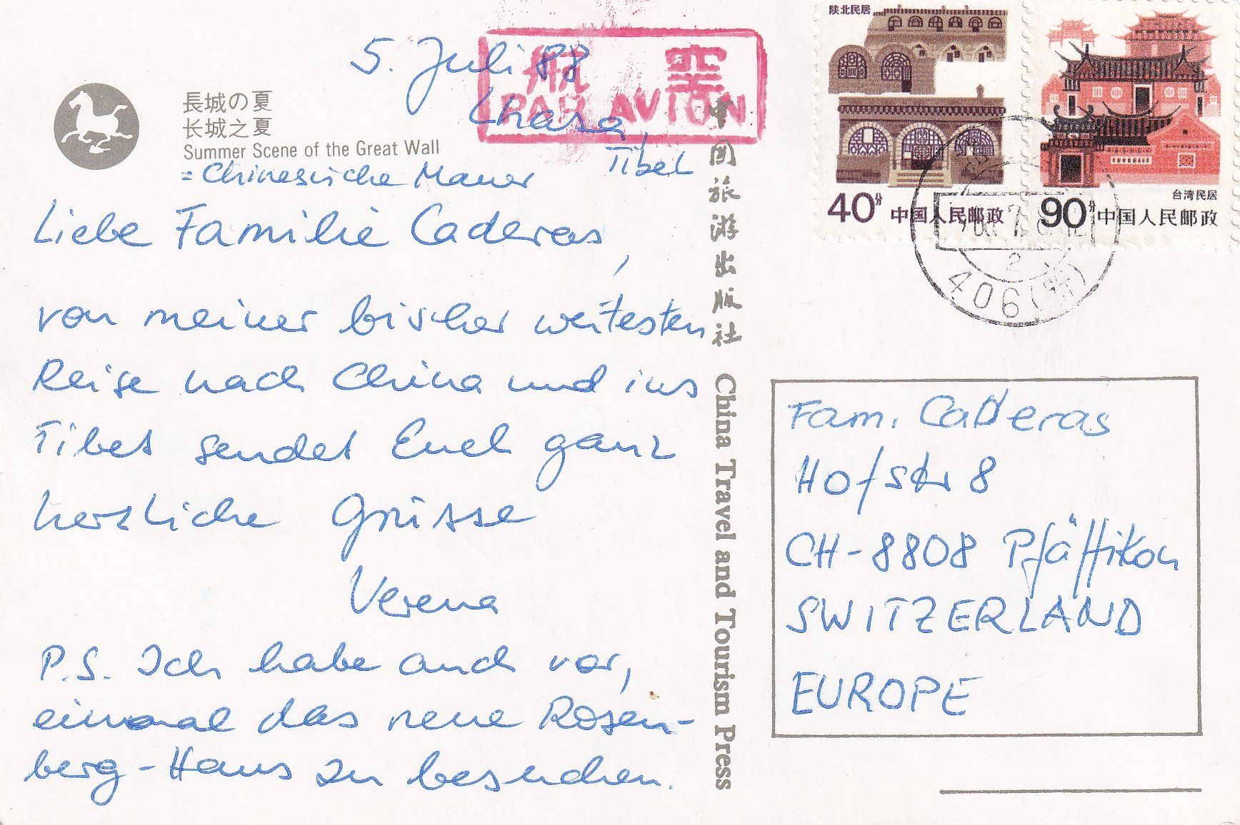 Cartoline postali: China - Die grosse Mauer /ay – Usato da Hombrechtikon venduto da Rudolf07 1
