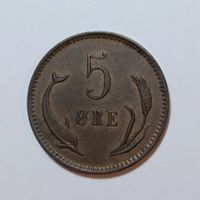 5 Öre 1884 Dänemark