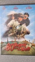 DVD In 80 Tagen um die Welt / Jackie Chan