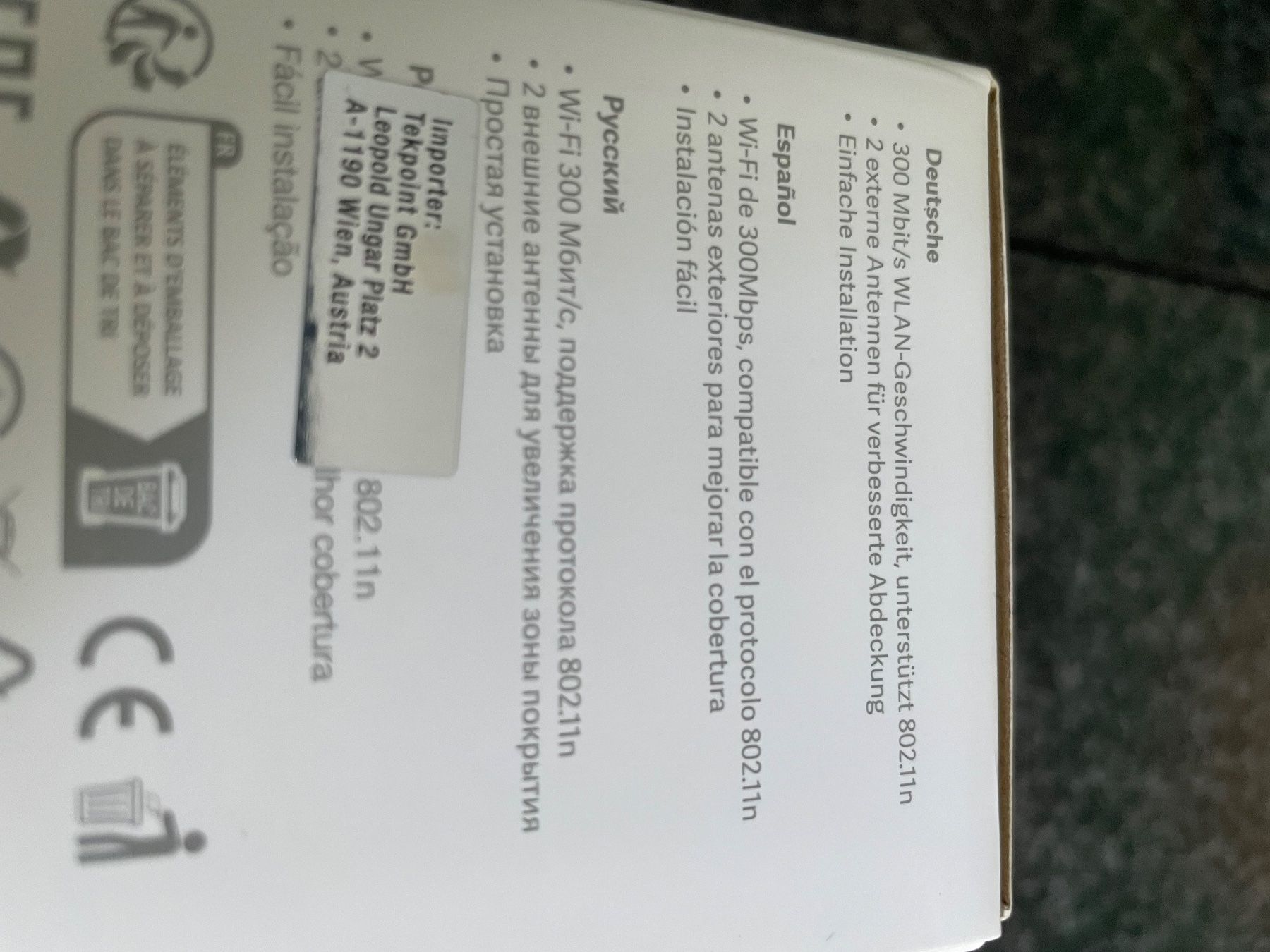 Xiaomi WiFi: Xiaomi Mi Wi-Fi Range Extender Pro Neu – Nuovo e nell'imballaggio originale da ossingen venduto da franco057 5