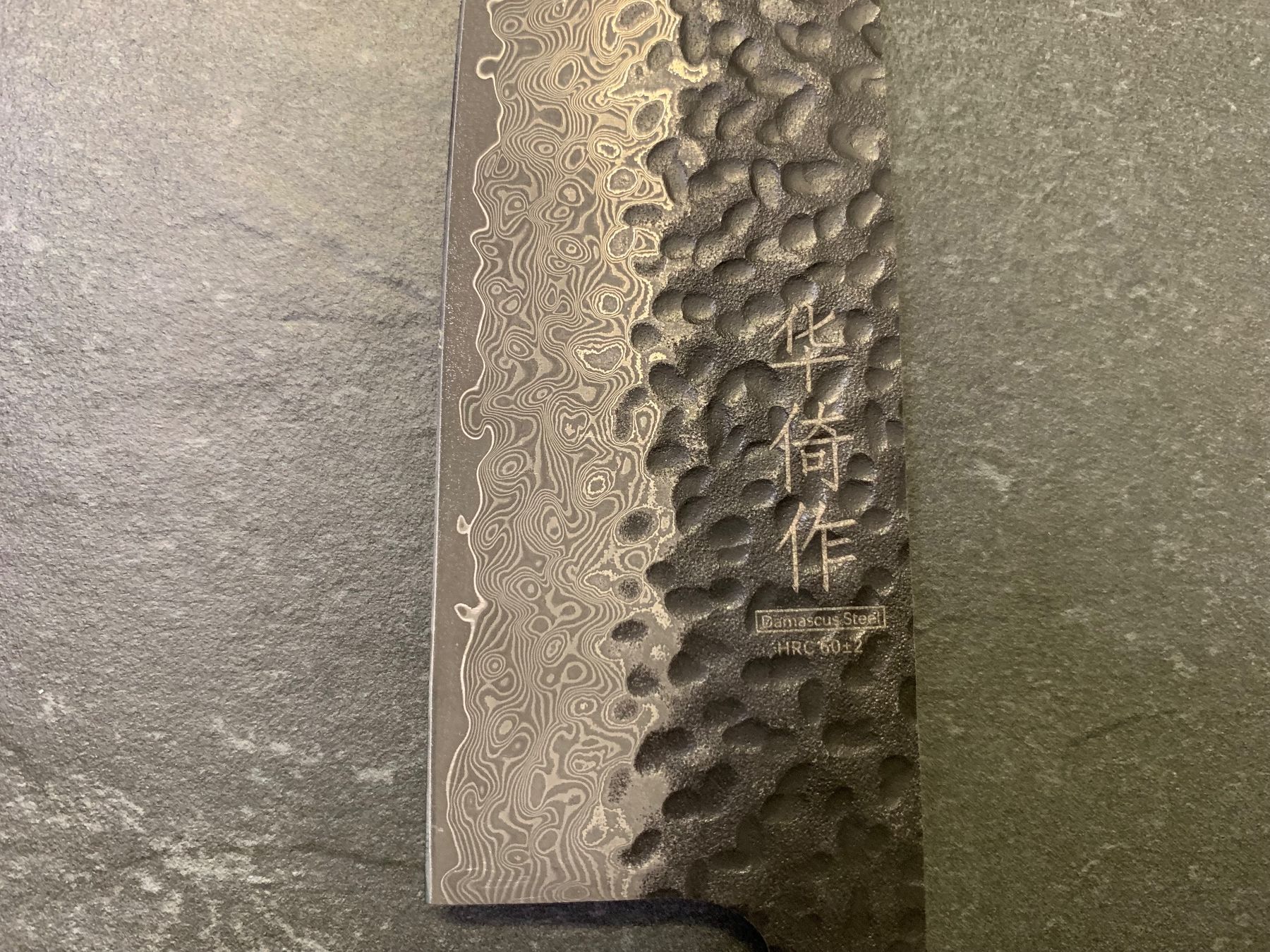 Coltelli da cucina: Japanisches Küchenmesser mit Holzgriff – Nuovo e nell'imballaggio originale da Aarburg venduto da 2..0 3