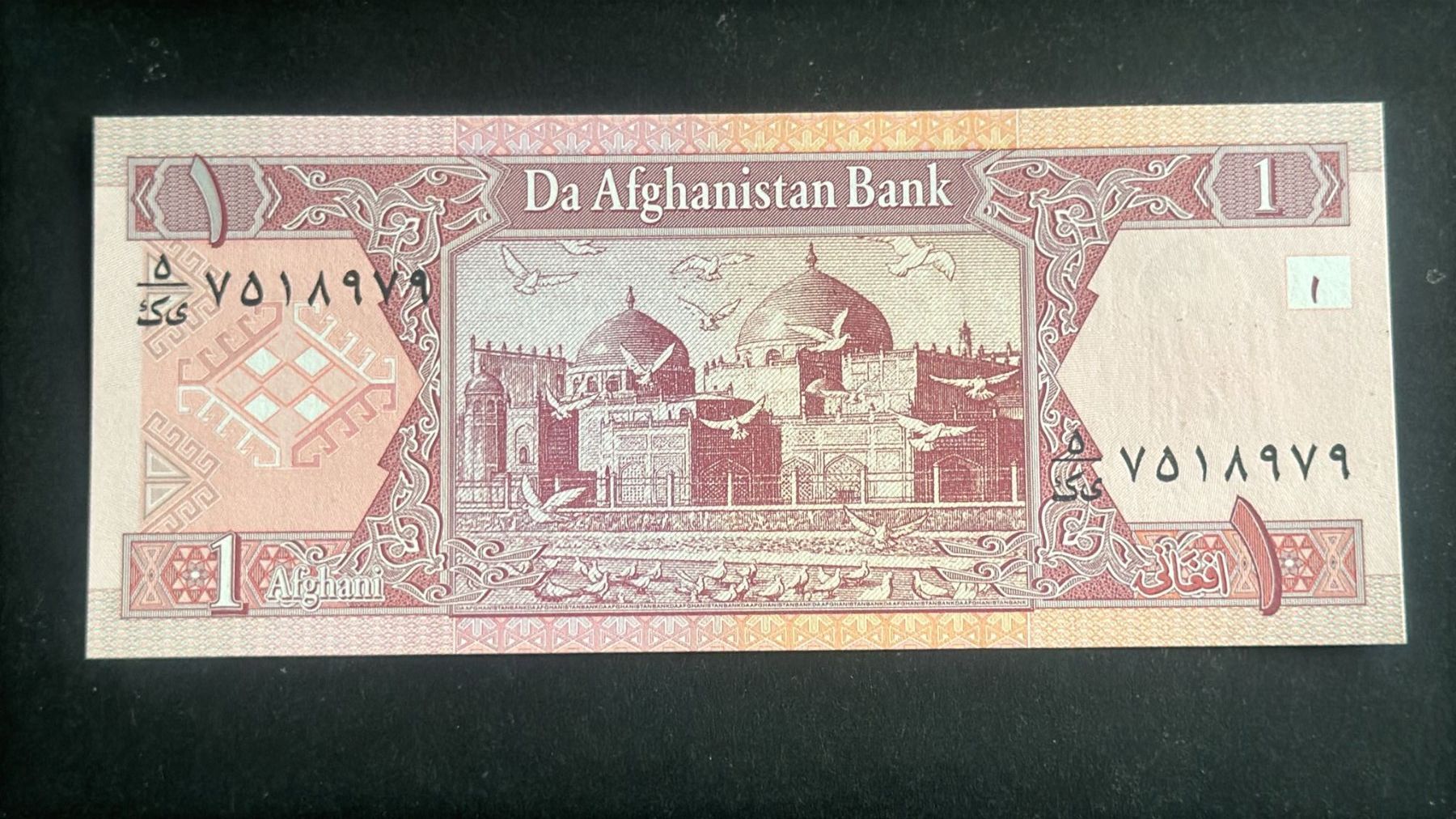 Banconote: 1 Afgani aus Afghanistan 2002 UNC. – Nuovo e nell'imballaggio originale da wattwil venduto da Nafri07