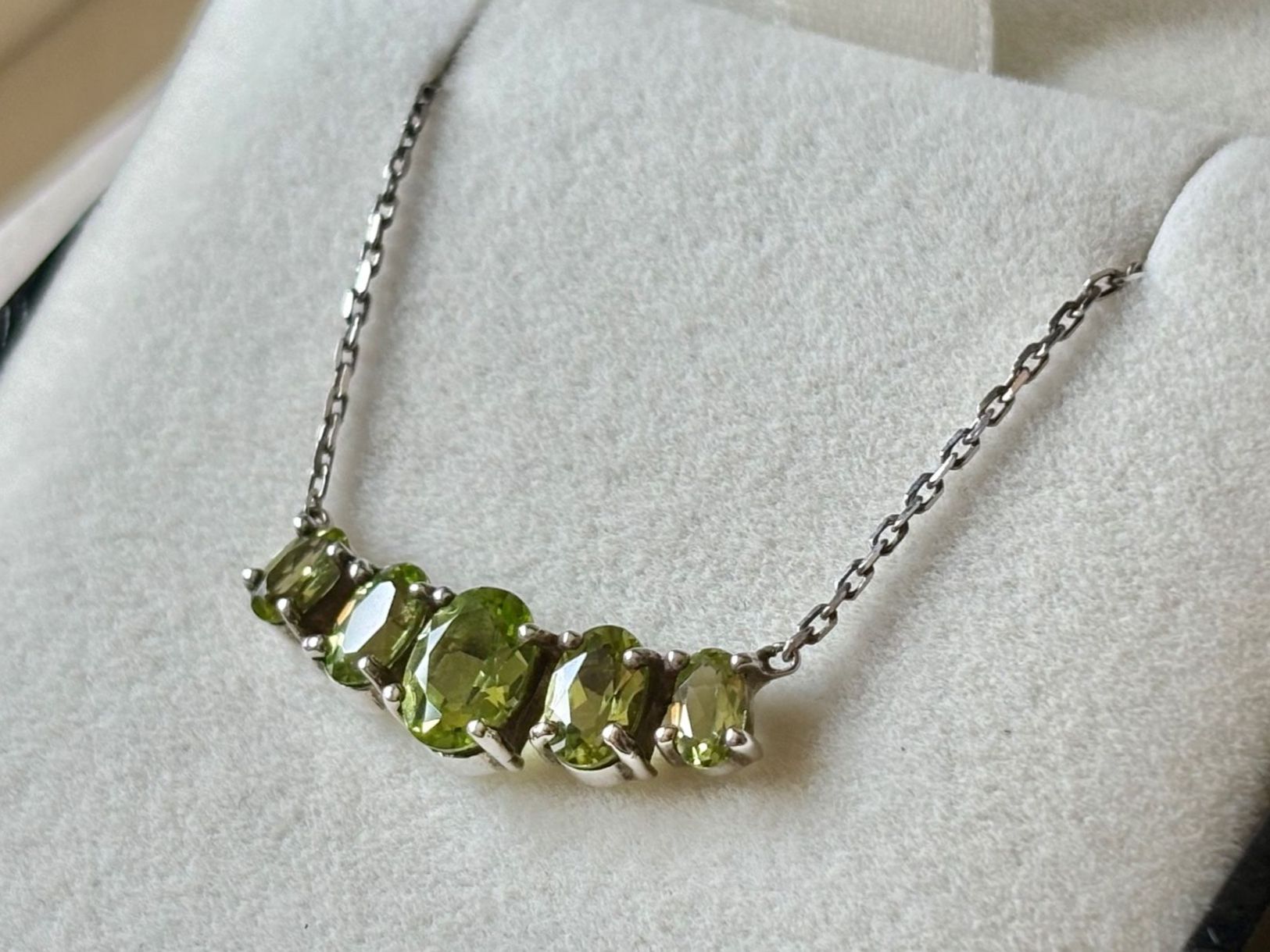 Pendentifs: Peridot Ketten-Anhänger, Silber 925 – Neuf (Voir description) à Brugg AG par lau_9rvy