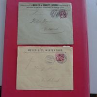 1892+1893, Ziffermuster auf Brief mit ABARTEN: Druck verflos