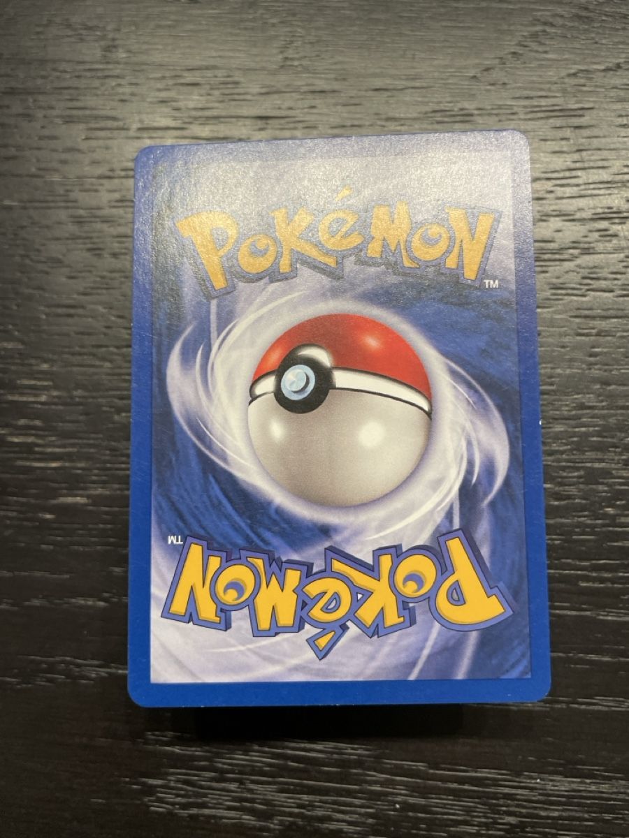 Pokémon Carte collezionabili: Pokemon Ponita 60/102 base basis – Usato da Hugelshofen venduto da Suimosa 1