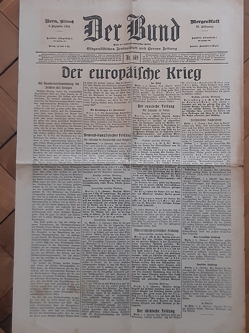 Documenti: Der Bund 1863 und der Bund 1914 – Usato da Biel/Bienne venduto da Vodeangere 6
