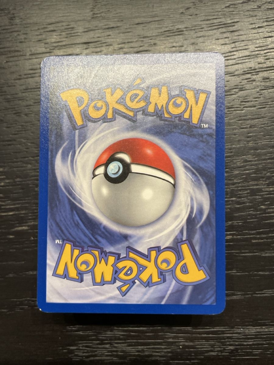 Pokémon Carte collezionabili: Kadabra base basis 32/102 pokemon – Usato da Hugelshofen venduto da Suimosa 1