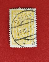 ÖSTERREICH VOLLSTEMPEL DALAAS VORALBERG 1924