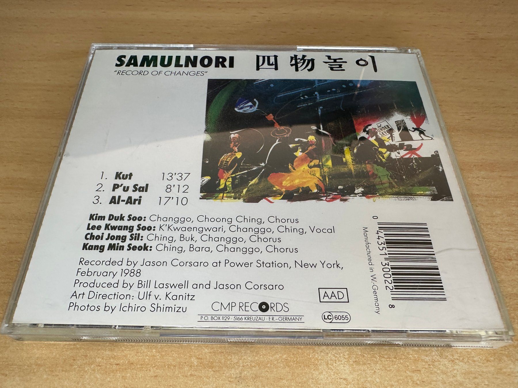CD: A1 Samulnori – Record Of Changes – Usato da Rikon im Tösstal venduto da Alpenmutz 1
