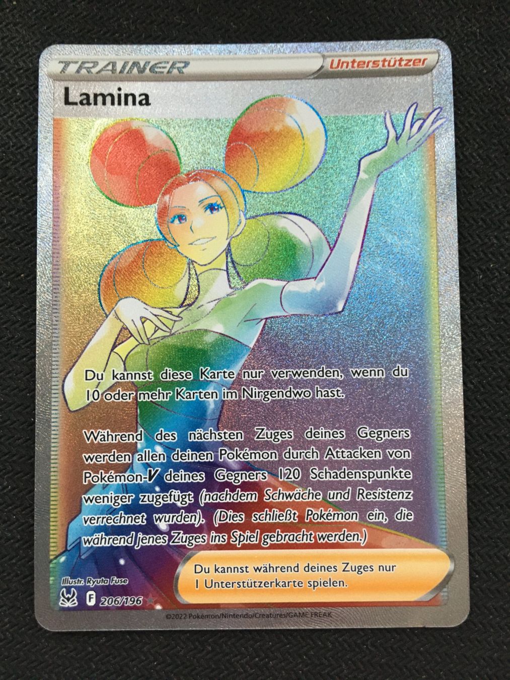Pokémon Carte collezionabili: LOR 206 Lamina - Pokémon - Verlorener Ursprung - DE – Nuovo (secondo la descrizione) da St.Gallen venduto da Punktchen01