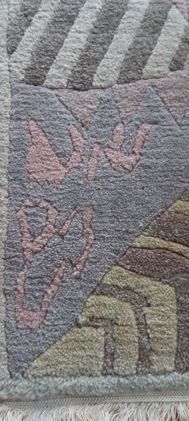 Tappeti: Handgeknüpfte Woll-Orientteppich – Usato da Lupfig venduto da ghega 1