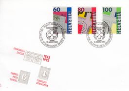 1994 150 Jahre Schweizer Briefmarken, Europa Mediothek 2 FDC