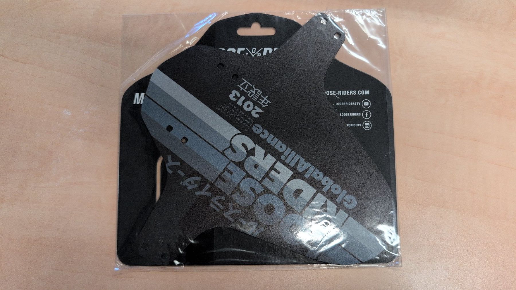 Pezzi di ricambio: Loose Riders Mudguard - Div. Designs neu & ovp – Nuovo e nell'imballaggio originale da Aarau venduto da Kybernetik