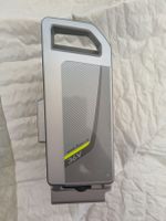 🔋 FLYER Original Akku 36V 18Ah (648Wh) – Sehr guter Zustand