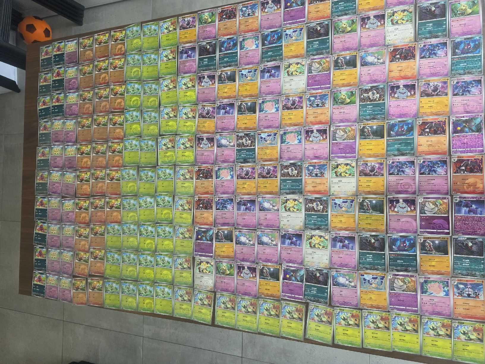 Pokémon Cartes à collectionner: Pokémon Karten – D'occasion à Massagno par Arj87 3