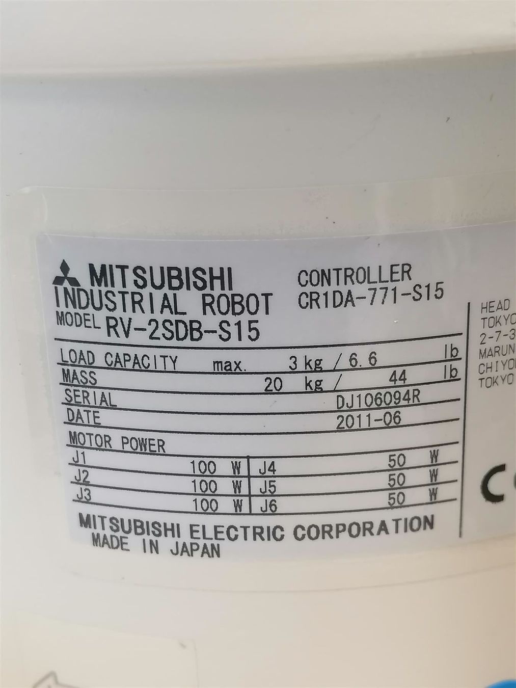 Tutte le macchine: Roboter- Mitsubishi RV-2SDB-S15 komplett – Usato da Niederdorf venduto da LeptonAG_Labor 8