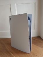 PlayStation 5 Digital Edition – mit 1 TB SSD-Erweiterung