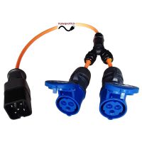0,6Meter J15-5 auf 2x CEE16-3 Y-Verteilerkabel IP20